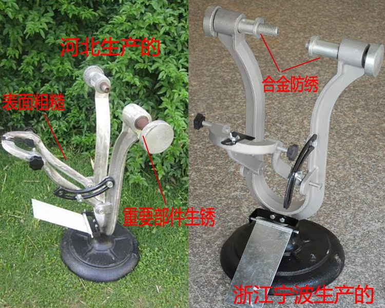 Outils pour vélo - Ref 2280135 Image 25