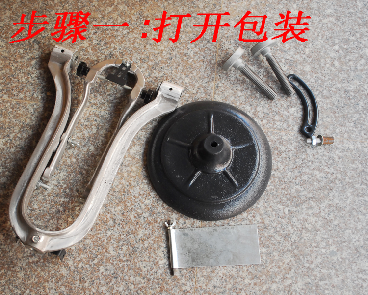 Outils pour vélo - Ref 2280135 Image 18