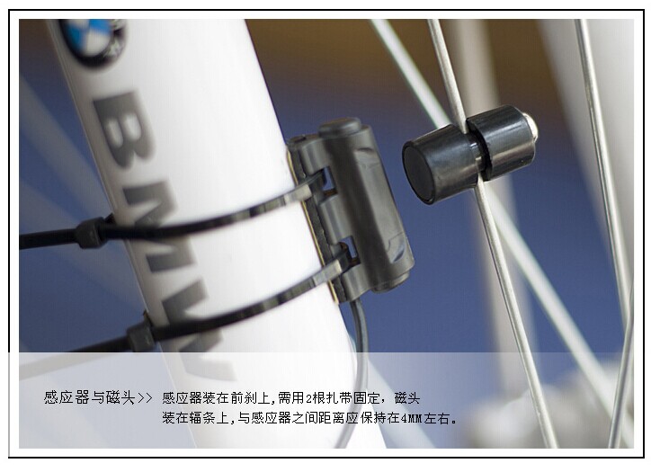 Compteur de vélo - Ref 2428234 Image 12