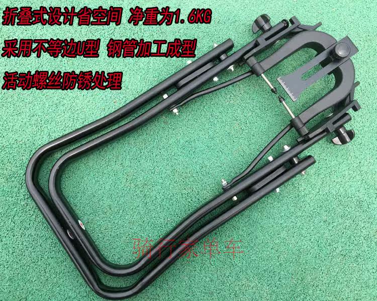 Outils pour vélo - Ref 2280503 Image 18