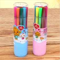 Full 10 barrel free mail 12 color children color painting brush watercolor pen brush set Prize stationery