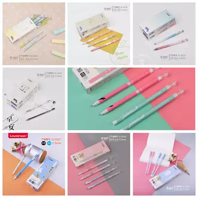 A variety of black intimate test gel pen flower pole student cartoon Rod 0 5MM12