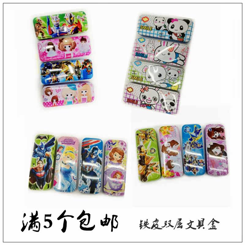 Schoolboy Tin stationery box Stationery box Cartoon Stationery Box Pencil box Pen box