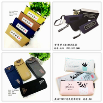 A variety of creative pencil bags simple boys and girls stationery box cute students fresh canvas storage bag