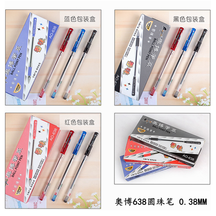 Obobo 638 Ballpoint Pen Aroma Atompen 0 38mm Students In Oil Pen Ultra-fine And Semi-Needle Tube Boxed 