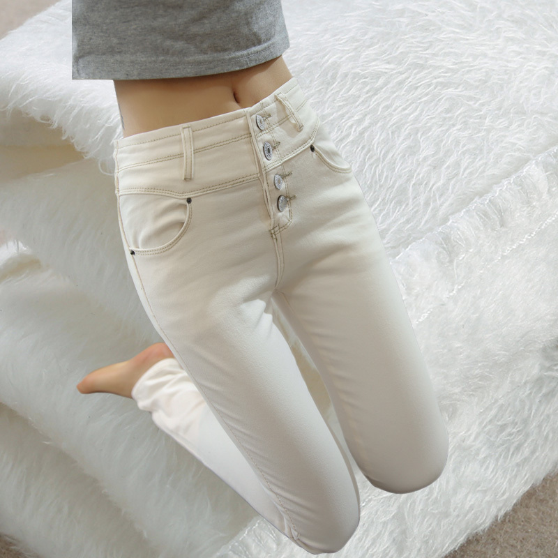 White High-Waisted Women's Jeans, Spring 2026 New Korean Style Slimming Pencil Pants, Tight-Fitting Stretch Skinny Pants