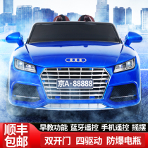 Baby boy electric car four-wheel drive male and female remote control car baby toy car can sit people swing baby carrier