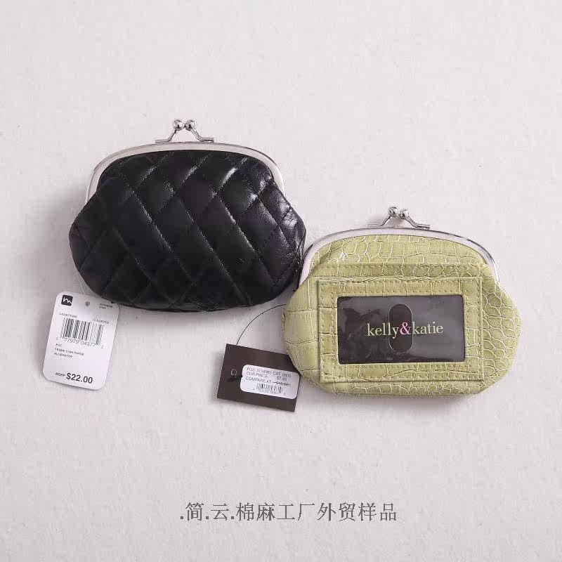 Sac homme - Ref 56433 Image 10