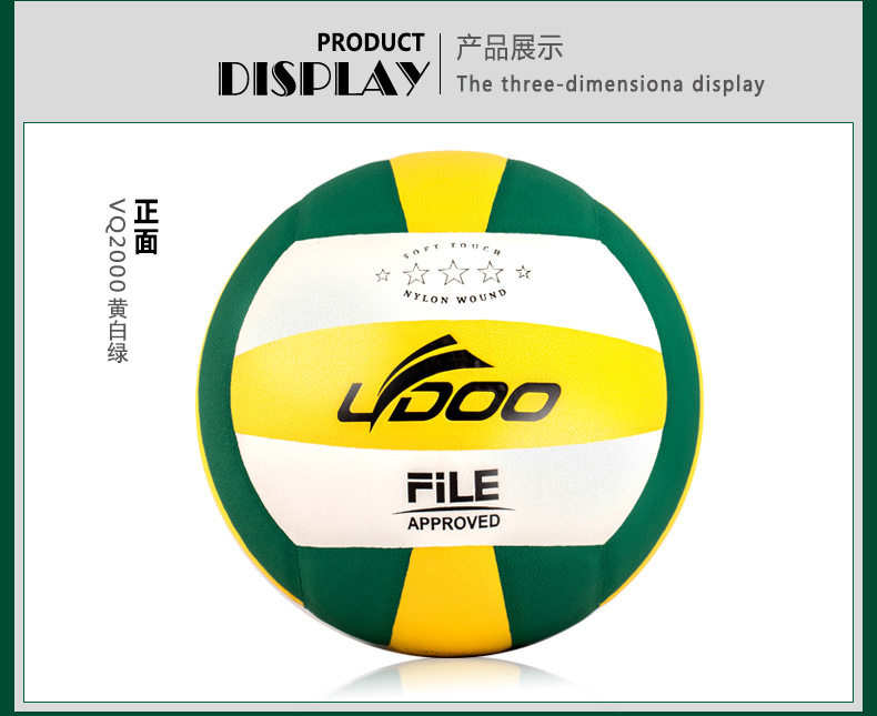 Подробности PAGE_08