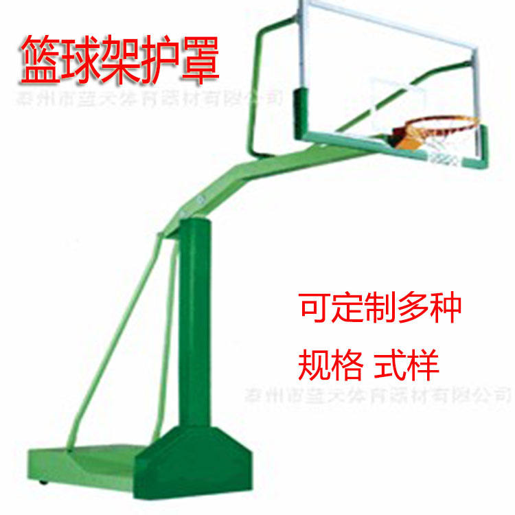 Outdoor ground buried stationary round pipe square tube basket ball frame jacket sponge protective sheath basket holder Shroud customizable