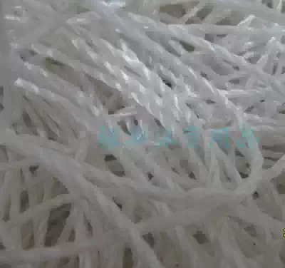 Five-system football Net quality strengthening sunscreen polyethylene football door system 7 football Net color competition football game