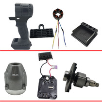 Xiao Ge has to lead 118F86F electric wrench housing charger switch motor controller aluminum head housing accessories