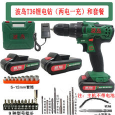 Электродрель