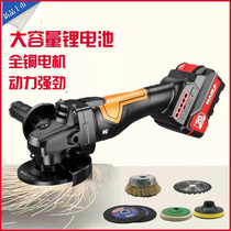 German large card brushless 20V rechargeable electric angle grinder grinder lithium battery 8816 polishing and cutting machine