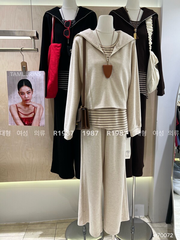 R1987 Large Lapel Sweatshirt + Striped Vest + Wide-Leg Pants Knitted Three-Piece Set for Women, Korean Style, Age-Reducing Casual Suit