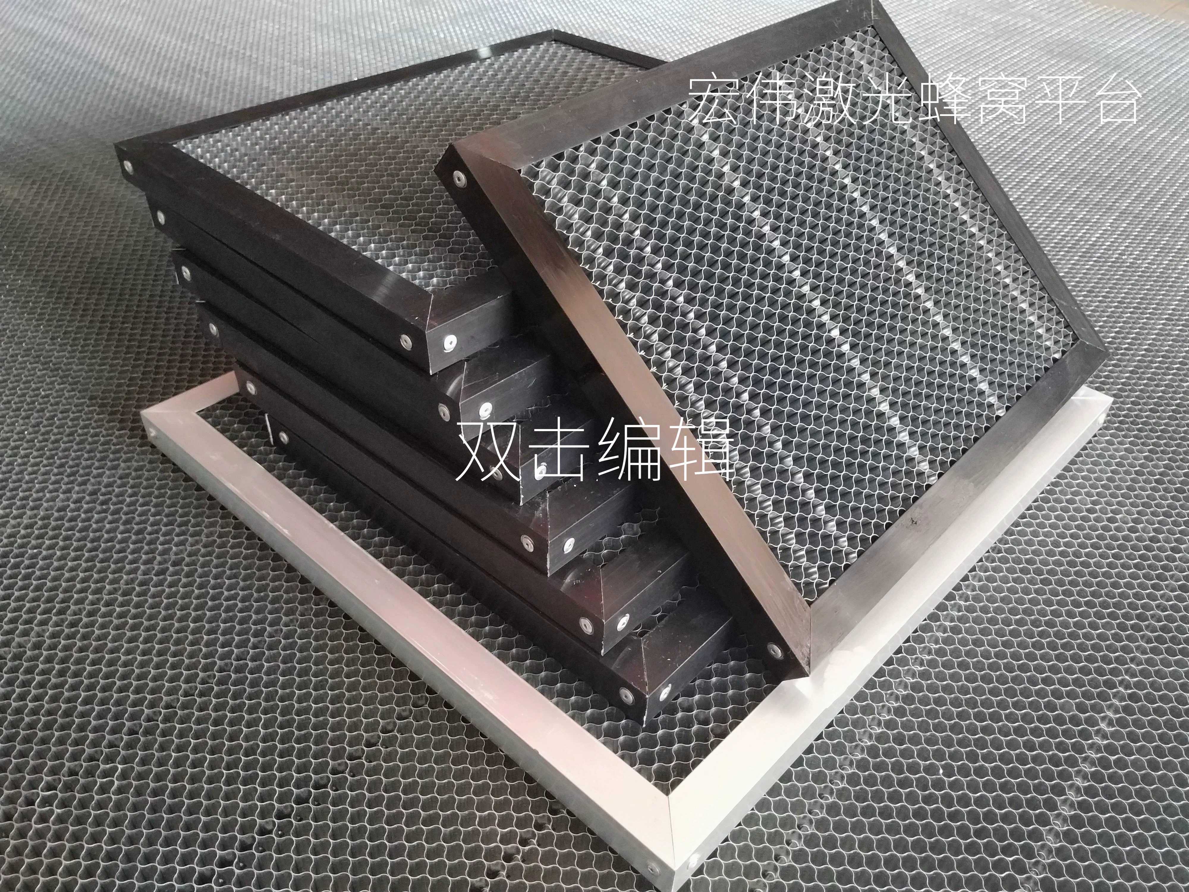 Laser machine honeycomb platform aluminum plate support mesh 160X100CM customized size