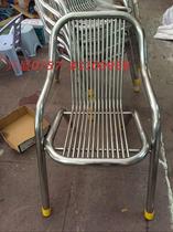 Positive 304 stainless steel thickened 38 large tube chair backrest armrest stainless steel stool indoor and outdoor leisure dining chair