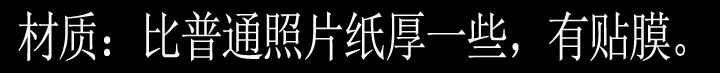 Mặt nạ hiệu suất giấy tùy chỉnh / phẳng hàng ngày cần thiết hàng loạt đạo cụ hỗ trợ giảng dạy / cổng sắt cửa - Sản phẩm Đảng / Magic / Hiệu suất