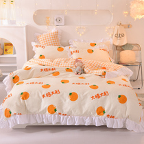Drizzle ins sheets four-piece cotton cotton bed bedding summer fresh princess style quilt cover three-piece set