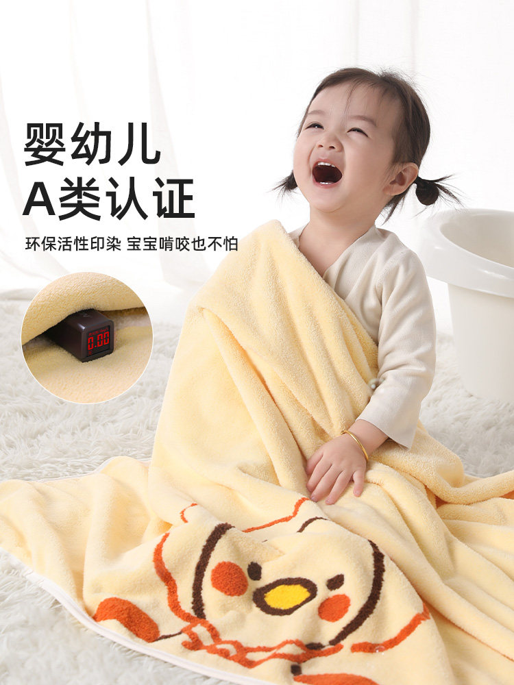 Light Rain Baby Bath Towel, Special for Newborn Babies and Children's Bathing, Softer Than Pure Cotton Gauze, Class a Large Towel