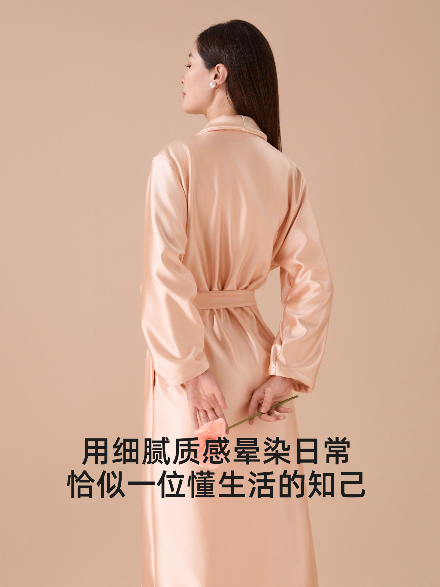 Light Rain Bathrobe for Women, 2025 New Model, More Absorbent Than Pure Cotton, Quick-Drying, Gift Box Set, High-End Couple's Set