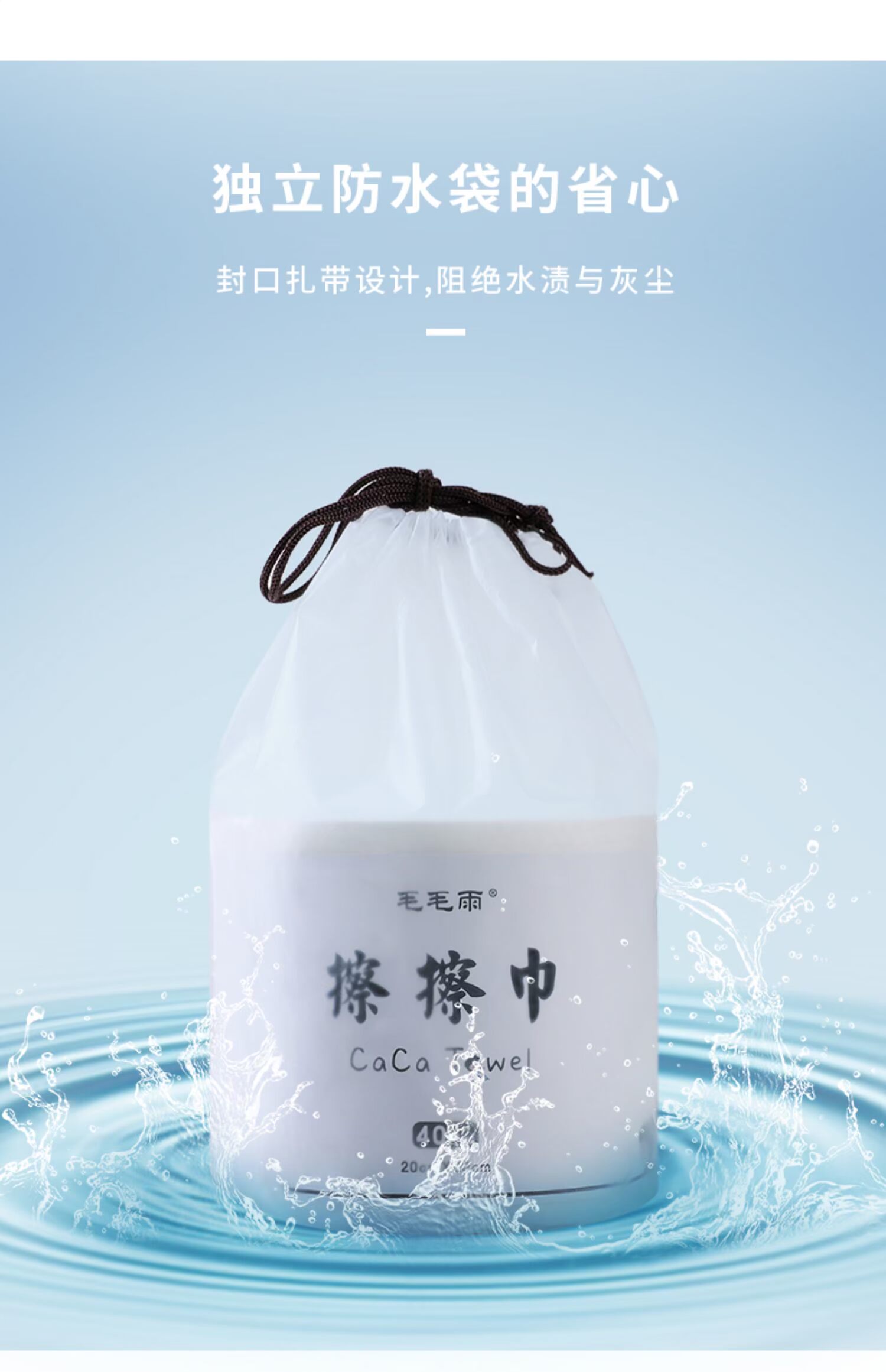 Khăn lau dùng một lần thấm ướt hơn bông dày không dệt thẩm mỹ viện khăn lau - Khăn tắm / áo choàng tắm khăn tắm cao cấp