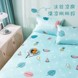 Шелковый коврик, комплект, шелковая летняя простыня, 3 предмета, можно стирать, 1.8м