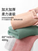 Light Rain Pure Cotton Bath Towel 2025 New Model All-Cotton A-Grade Cotton Unisex Adult Quick-Drying Towel Household Bath Towel