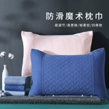 Нескользящая хлопковая скандинавская подушка, платок, европейский стиль, фиксаторы в комплекте