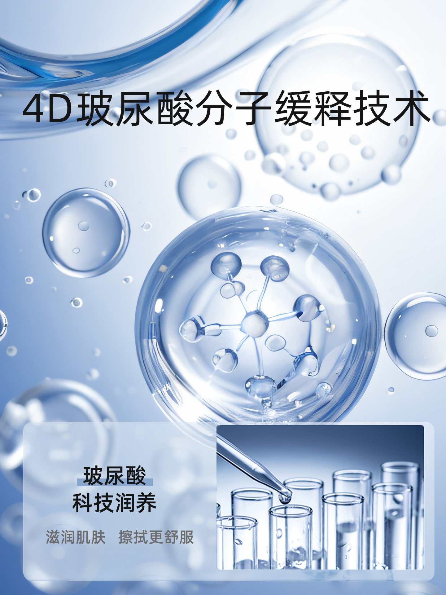 Light Rain Large Bath Towel 2025 Model, Thickened for Bathing, More Absorbent Than Pure Cotton, for Adult Women, High-End Household Use, Non-Shedding