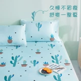 Шелковый коврик, комплект, шелковая летняя простыня, 3 предмета, можно стирать, 1.8м