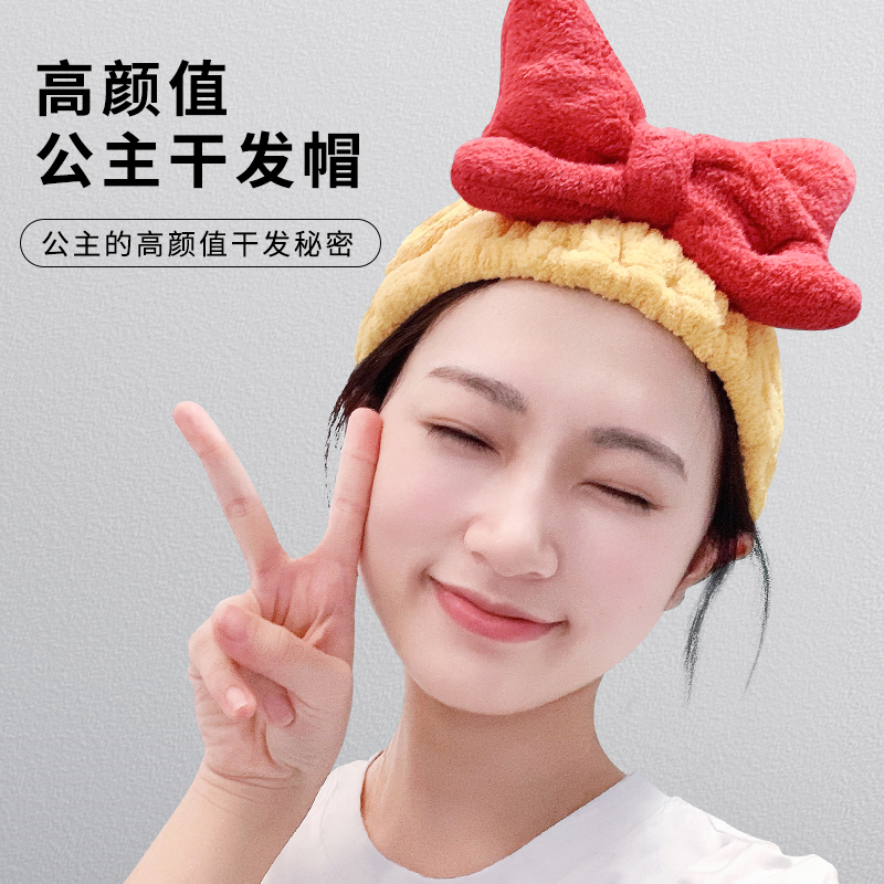Gross Fur Rain Dry Hair Hat Woman 2023 New Super Absorbent Speed Dry Bath Hat Child Free to blow short hair dry hair towel Baotou-Taobao