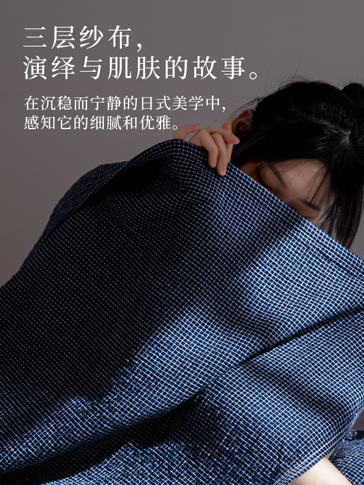 Light Luxury High-End Pure Cotton Sofa Blanket Cover, Single-Person Winter Living Room All-Cotton Small Blanket for Nap and Warmth