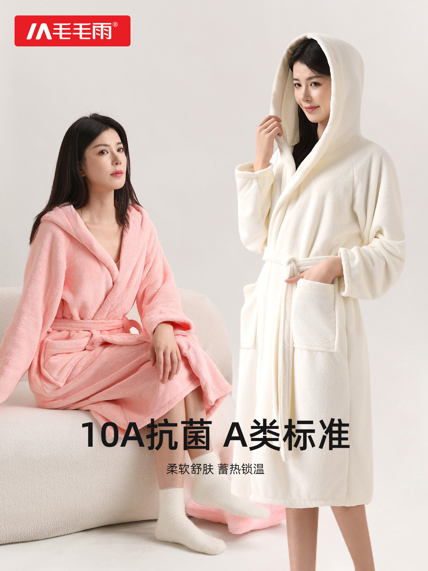 Light Rain Women's Bathrobe-Style Winter Thickened Hooded Bath Towel Can Be Worn as a Wrap, More Absorbent Than Pure Cotton, Quick-Drying, Suitable for All Seasons