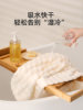 Light Rain Bathrobe for Women, Wearable Quick-Drying Bath Towel, Absorbent, Suitable for All Seasons, 2025 New Model