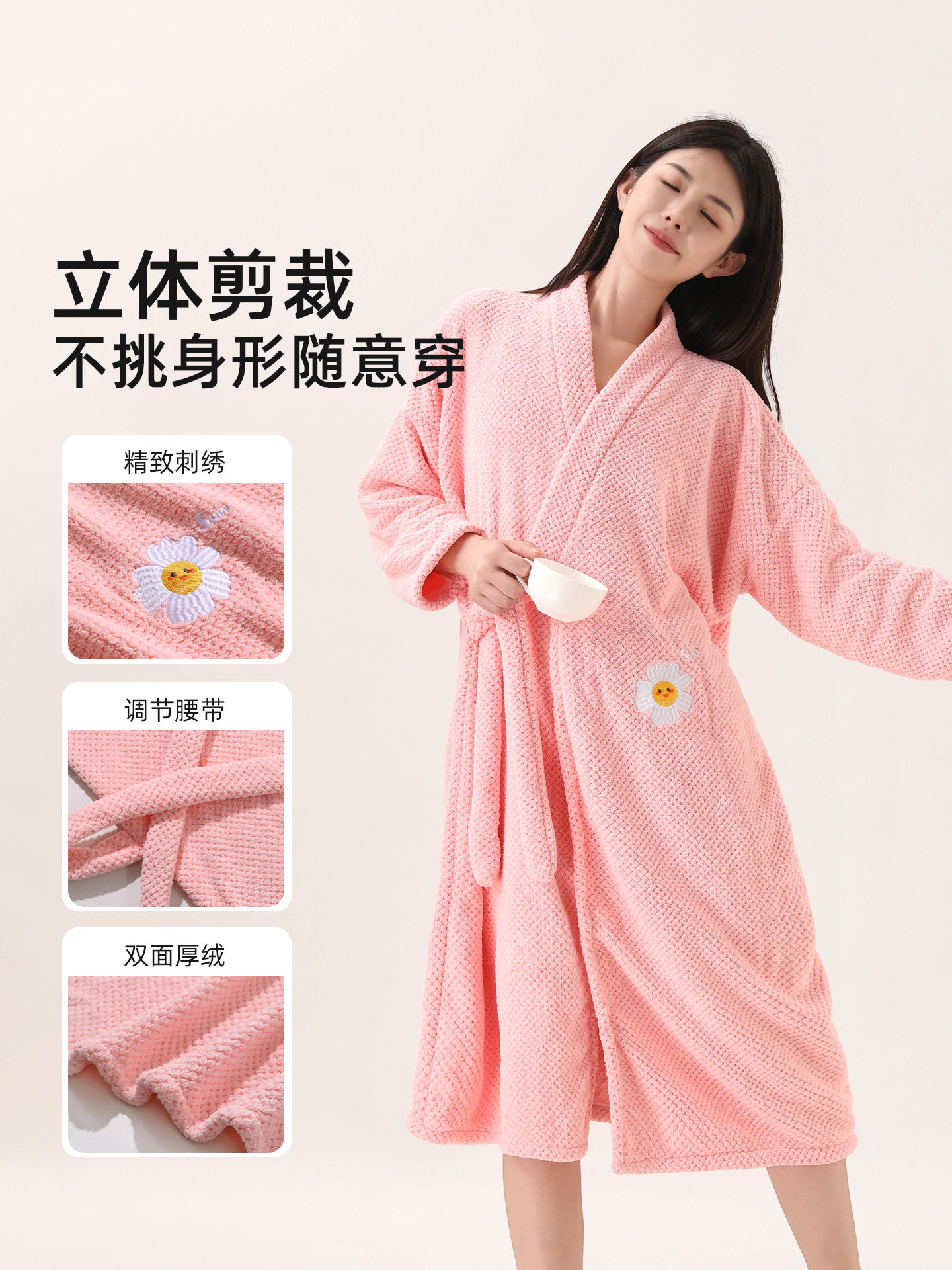 Light Rain Bathrobe, Wearable Bath Towel, Quick-Drying, 2025 New Model, Thickened for Wearing after Bathing, Suitable for All Seasons, Women's Style