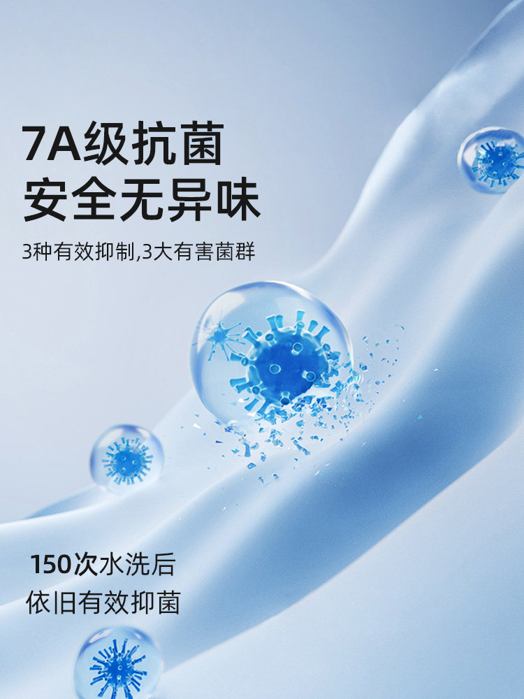 Light Rain Baby Bath Towel, Special for Newborn Babies and Children's Bathing, Softer Than Pure Cotton Gauze, Class a Large Towel