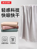 Light Rain Pure Cotton Bath Towel 2025 New Model All-Cotton A-Grade Cotton Unisex Adult Quick-Drying Towel Household Bath Towel