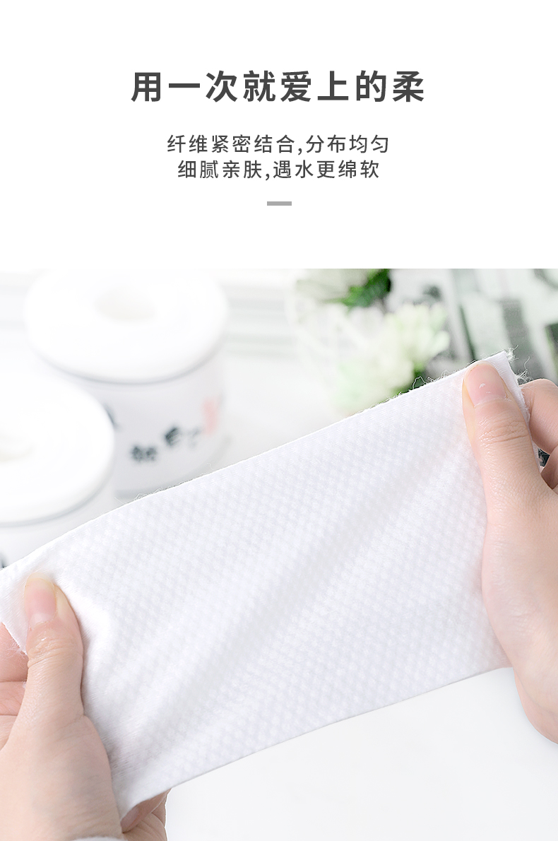 Khăn lau dùng một lần thấm ướt hơn bông dày không dệt thẩm mỹ viện khăn lau - Khăn tắm / áo choàng tắm khăn tắm cao cấp