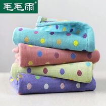4 cotton kindergarten towels for children special towels with three layers of gauze cotton small square towels household washcloth