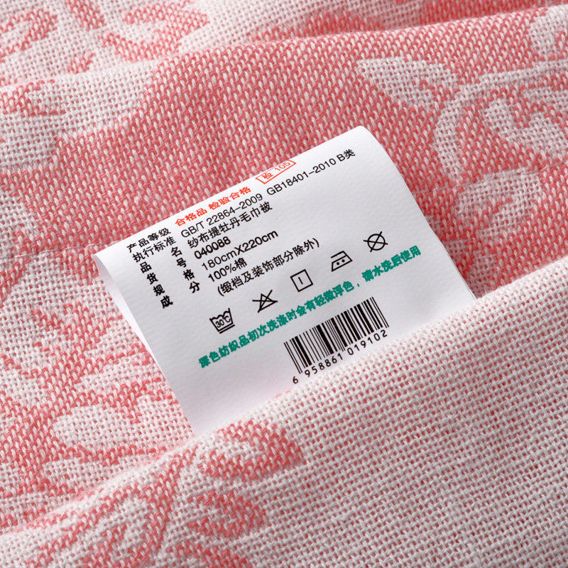 ëë���̺040132