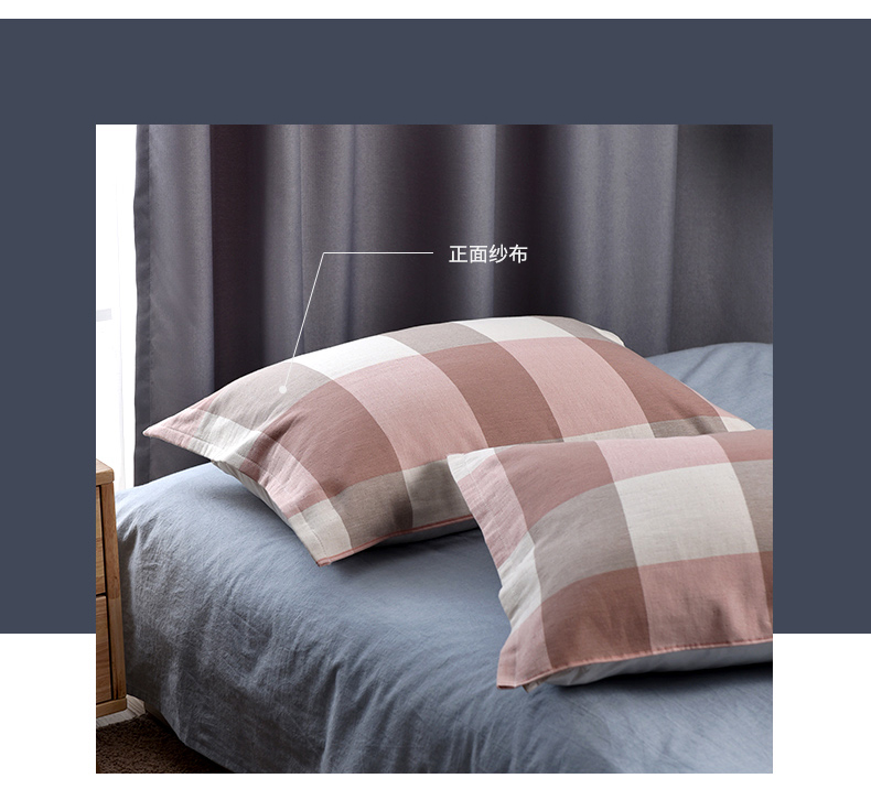 Khăn bông gạc 100% cotton dành cho người lớn đôi đồng bằng dải Geshu đơn giản vỏ ga gối