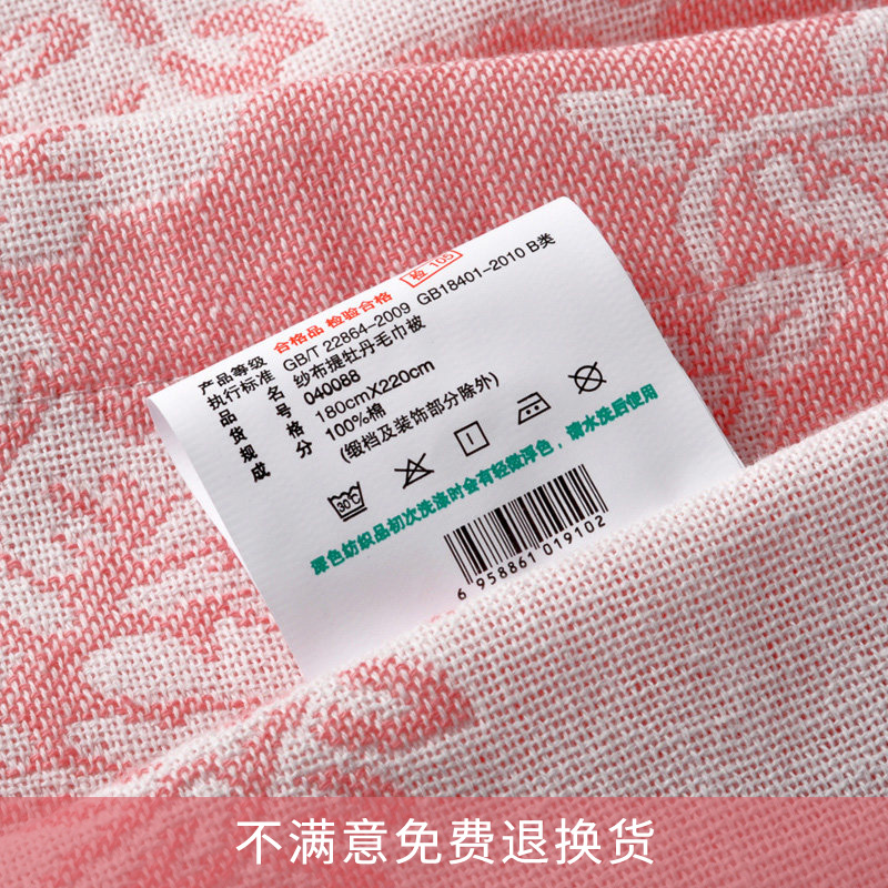 ëë��ë��������̺��040088