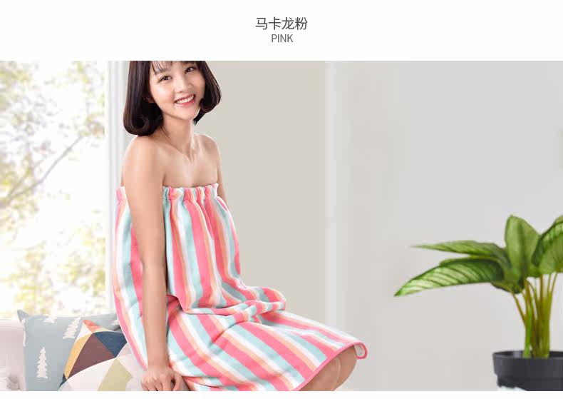 Peignoir - Ref 597704 Image 25