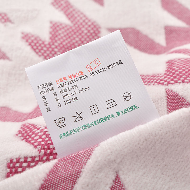 ëë��ë��������˫�˴���040106