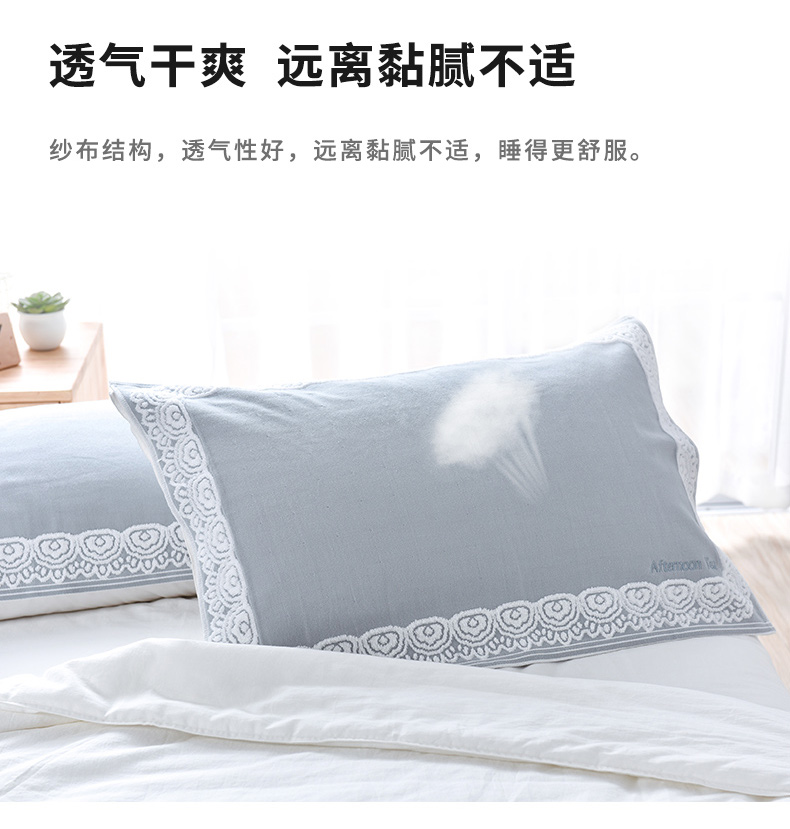 Khăn lau gối bông đôi cao cấp của châu Âu Khăn gối gạc dành cho người lớn đôi bông thấm mồ hôi học sinh khăn bông gối