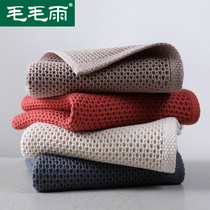 3 couples towel cotton creative pair of handkerchief wash face husband wife gauze honeycomb towel stain resistant dark