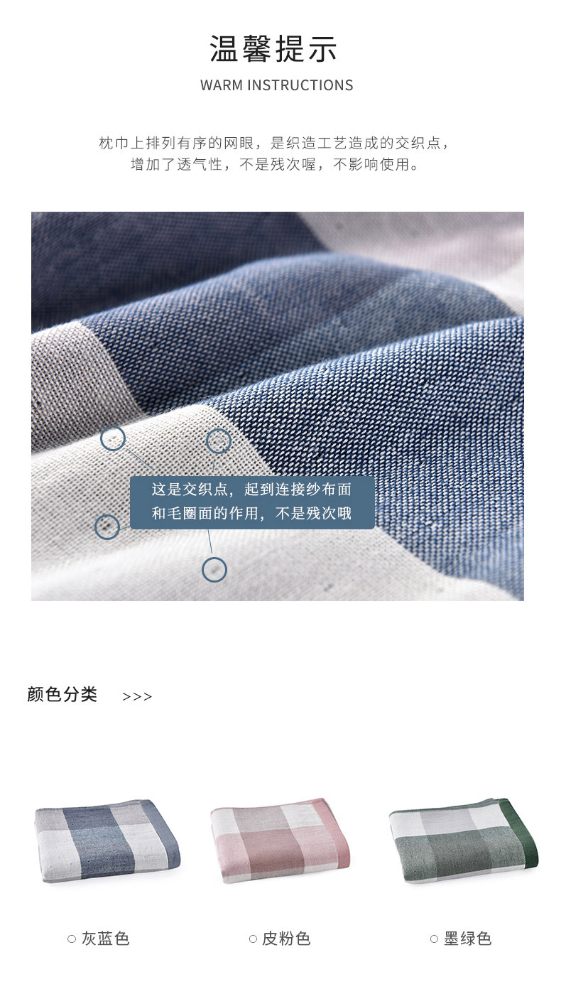 Khăn mưa phùn bông gạc mềm và thấm gia đình người lớn vài bông cổ điển rửa khăn của đàn ông - Khăn tắm / áo choàng tắm ao choang tam