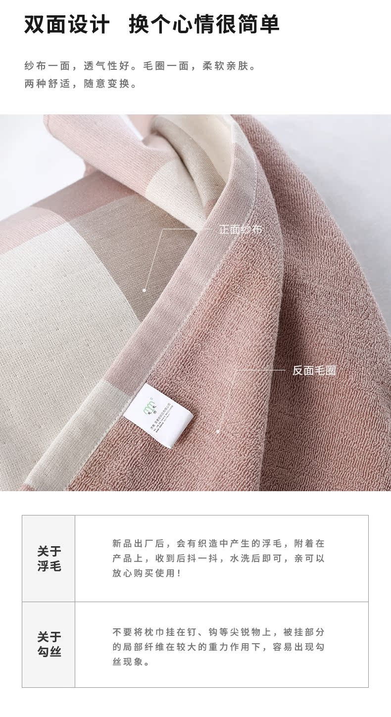 Mưa phùn của 2 tải bông retro kẻ sọc lớn đơn giản gối gạc gối đôi - Khăn gối khăn trải gối