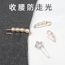 Jeans waist artifact skirt changed small pin accessories neckline Net Red fixed buckle anti-light brooch high-end female